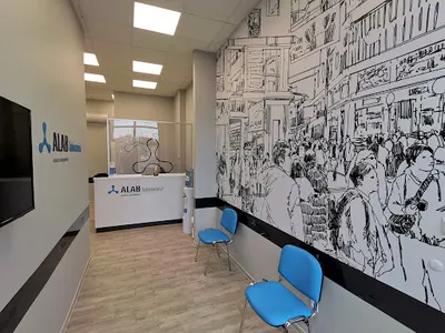 Punkt Pobrań ALAB laboratoria